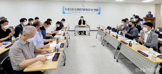 천상유통축산물직판장 | 돼지고기 온라인 경매 시대 활짝…"유통비용 줄어들 듯"