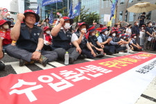 거리로 나온 축산농가 …수입 축산물 무관세 철회·사룟값 대책 세우라