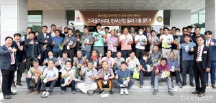 한우산업 위기, 농가와 함께 돌파…천하제일사료, 업계 첫 순회 세미나