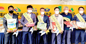 한농연전북도, 농산물 사랑 나눔 장터