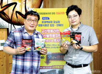 군산원예농협ㅣ군산짬뽕라면, 건강한 라면으로 입맛 사로잡다