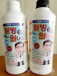 희석식 수소미네랄살균수로 닭 생산성 높이고, 악취도 잡아