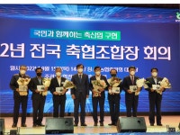 사료가격 안정 지원책 마련…협동조합 중심 군 급식 유지를
