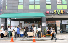 거창공유농업사회적협동조합ㅣ토종작물 소비 확대 위해 뭉쳤다