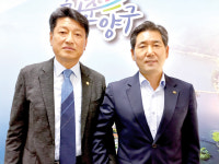 농업, 군정 최우선으로 둘 것…서흥원 양구군수-김선묵 군의원 정책 협의회