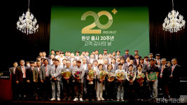 천하제일사료 원샷ㅣ농가와 20년 동행…생산성 향상 일등공신