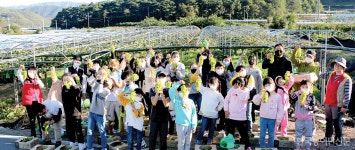 들꽃풀꽃사회적협동조합ㅣ포도 수확하며 로컬푸드와 친해져요