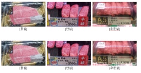 [일본 화우시장 탐방기ㅣ천하제일사료] K-한우, 브랜드가 답이다