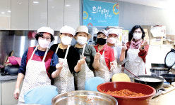 시흥희망협동조합ㅣ독거노인 위한 로컬푸드 건강식, '희망 부뚜막' 불 지핍니다