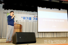 두 번의 살처분, 재입식…농장 재설계 심정으로 버텨