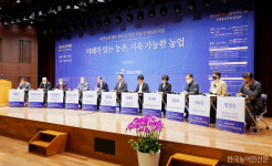 EU, 유기농·소농·청년농에 직불금 프리미엄