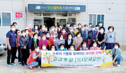 대한노인회와 협력 150명 안팎 체류…농번기 일손 걱정 덜다