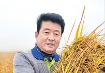 현장에서 만난 우수후계농업경영인  장갑순 전 한농연서산시연합회장