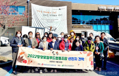 청양로컬푸드ㅣ특산품으로 만든 다짐장·밀키트…가공품 개발로 지속가능성 찾다