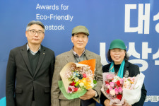 농협사료 이용 농가, 친환경축산대상서 선전