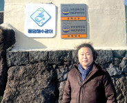 [2023 새해특집] 전기료 인상 탓 경영비 30% 상승…부모 이어 운영한 양식장 문 닫을 판