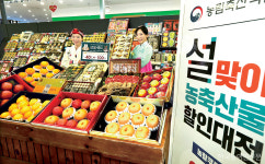 가성비 선물세트가 대세…농협유통, 하나로마트 전 매장서 판매