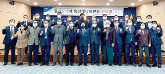 경기도의회-경기축협, 사료가격 상승 대책·가축분뇨 처리 논의