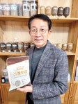 [현장 포커스/청맥(주) 김재주 대표] 보리산업 활성화 통한 농가소득 제고 최선