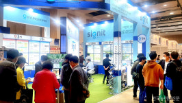 스마트 플랫폼 탑재…작물보호를 넘어, 똑똑하게 기른다