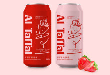 밀양딸기, 맥주와 만나다…2월부터 알딸딸~ 선보여