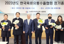 식육포장처리업체 인력난 해소 온힘