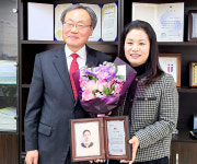 조현미 충주축협 계장, 3월의 나눔축산인 선정