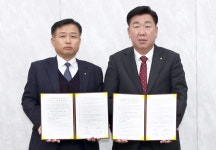 농협사료 충청지사 이전 탄력 받는다