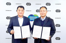 경기도-축평원 한우농가 전문 컨설팅
