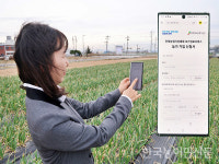 전북농기원, 농업기상재해 조기경보시스템 온라인 신청 개선