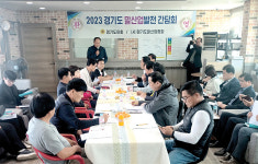 경기도의회 농정해양위, 말 산업현장 점검