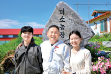 [탐방] 축산인 가족, 육계산업의 미래 열어가다