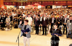 사람·돼지·지구를 건강하게…한돈산업 100년 초석 다지다