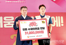 사람·돼지·지구를 건강하게…한돈산업 100년 초석 다지다