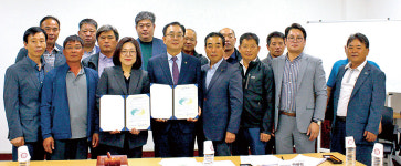 충북도연합회, 대전중앙청과·대호주식회사와 업무협약