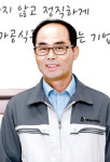 월야농협향토산업가공공장 | [기획] 쌀농가 '가공공장 운영' 의기투합… 쌀국수·쌀파스타 선보여