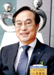 주식회사 농협유통 하나로마트 수원금곡점 | 하나로마트 선도조합협의회 "급변하는 유통환경 대응, 지속 성장 발판 마련"