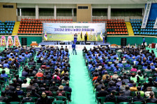 광양시 5개 농업인단체 한마음대회…1000여명 참석