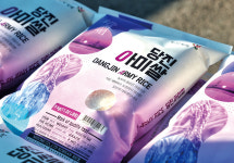 합덕농산(주) | 당진시, 농산물 몽골 수출 확대 업무협약