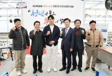 충남도, 청년농 맞춤형 스마트팜 1호 준공
