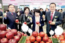 우리 과일과 함께 건강·행복 챙기세요