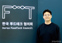 푸드테크 생태계 조성 분주…최우선 과제는 사람 키우는 일