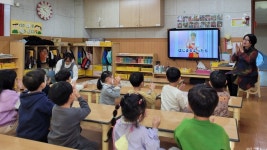 함평군, 2023 찾아가는 어린이집 다문화 이해교실 성료