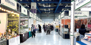 생산비 상승·소비 침체 이중고…폐업 내몰린 식품제조업체