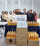 방역본부 비 <Bee> 오는 날 도시양봉 꿀 기부
