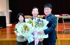 한농연충북도 양광석 16대 회장 선출