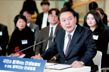 농축수산물 할인지원에 10조8000억 투입