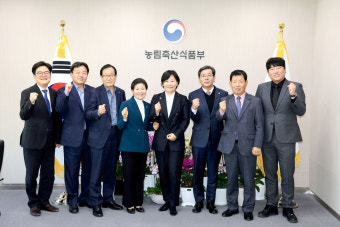 송미령 농식품부 장관 