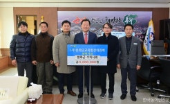 봉화군, 가축전염병 예방 공수의 4명 위촉