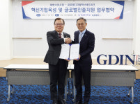 동물의료 분야 혁신기업 키운다